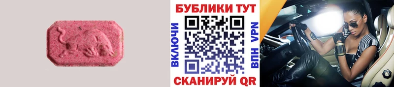 кракен зеркало  Калач-на-Дону  Ecstasy 300 mg 