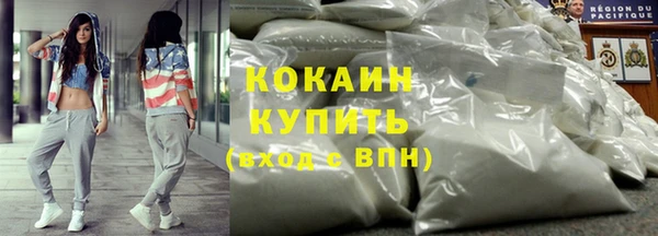 jwh Россошь