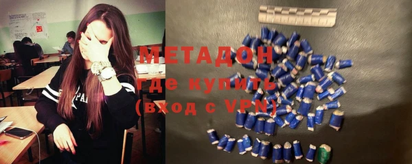 гашиш Алзамай