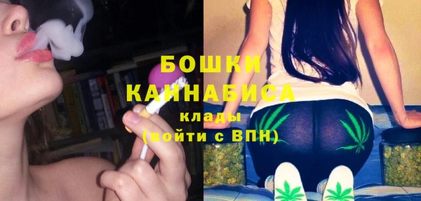 таблы Ростов