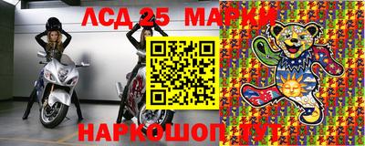 мдма Гулькевичи