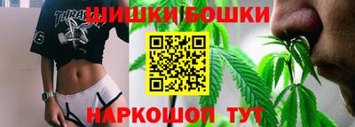 мдма Гулькевичи