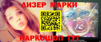 а пвп мука Гуково