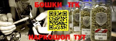 а пвп мука Гуково