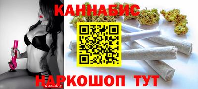 мдма Гулькевичи
