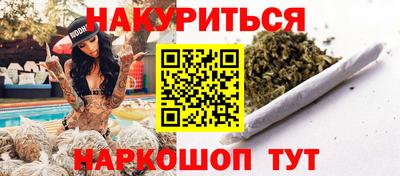 мдма Гулькевичи