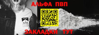 мдма Гулькевичи