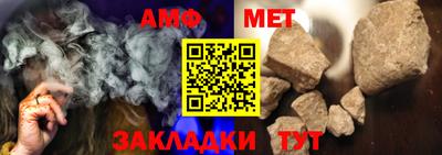 шишки Гудермес