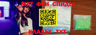 шишки Гудермес
