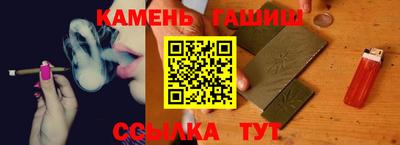 а пвп мука Гуково
