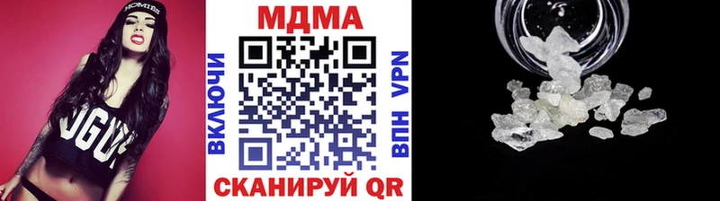 MEGA ссылка что такое наркотик Калач-на-Дону MDMA Molly