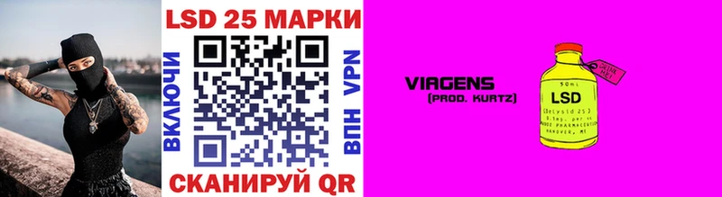 Марки NBOMe 1,5мг  Калач-на-Дону 